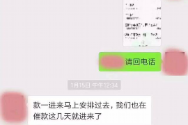 兴和如果欠债的人消失了怎么查找，专业讨债公司的找人方法